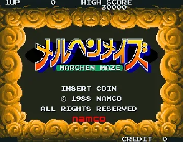 Marchen Maze (Japan)